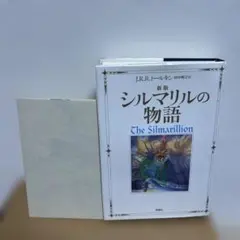 Item thumbnail for item 467b2edb-249b-4e18-b877-20ba8826ab4f