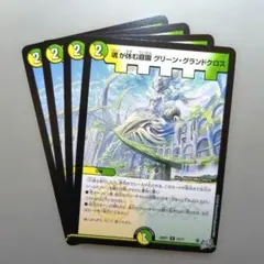 みやみや様 リクエスト 2点 まとめ商品 - メルカリ