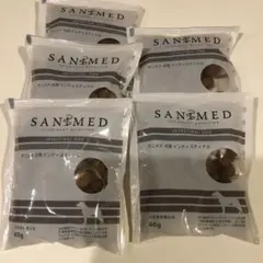 2026年最新】サニメドの人気アイテム - メルカリ