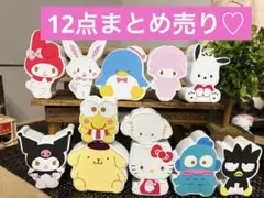 サンリオ積み木　積み木　可愛い積み木　おすすめ　マイメロ積み木　知育　キティ