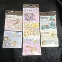 サンリオフレークシールセット