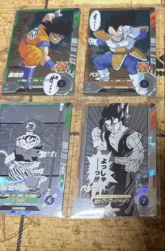 ドラゴンボール　アドバンスパック 40th SRコンプ