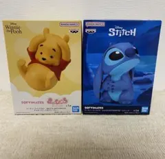 ディズニーキャラクター おおきなSOFVIMATES くまのプーさん＆スティッチ
