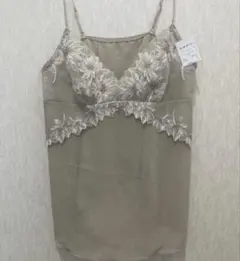 Item thumbnail for item 956783d9-15b6-46ab-a34a-a98d3fe06a30