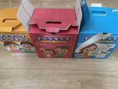 カドケシ 遊んで使える世界に一つだけ！ - メルカリ