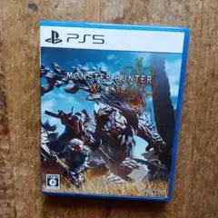 MONSTER HUNTER WILDS PS5