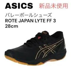 バレーボールシューズ asics ローテJAPAN ローテジャパン 28cm 8510189_m.jpg?fitin=720:720