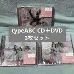 イコラブ ラブソングに襲われる CD＋DVD 3枚セット