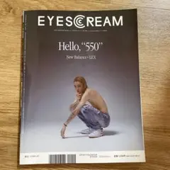 EYES CREAM 2023 "REBEL"舐達麻、lex, awich…