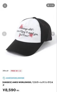 Item thumbnail for item a261354e-7010-4f1a-a48c-5d581637e317