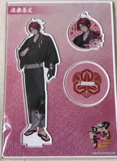 2025年最新】後家兼光 アクスタの人気アイテム - メルカリ