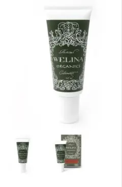 ウェリナオーガニック クリアヴェリーモイスト（化粧水しっとりタイプ