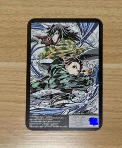 劇場版「鬼滅の刃」無限城編 第一章 猗窩座再来　お礼状カード　特典のサムネイル