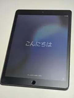 iPad 第8世代32GB Wi-Fi スペースグレイ