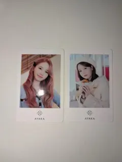 NiziU　Winter Trip　フォトカード　アヤカ