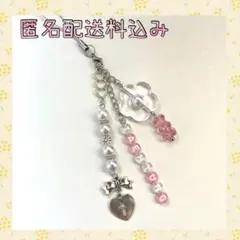 ビーズキーホルダー　ストラップ　コレクトブック　y2k 韓国　オーダー　名入れ