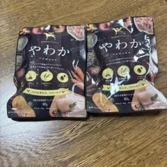 うまか ドライフード 30g 2つセット 華味鳥 ドッグフード サンプル