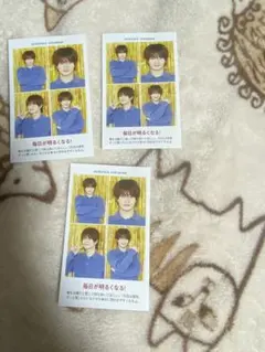 浮所飛貴 証明写真