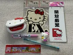 サンリオレトロ ハローキティ 文房具セット