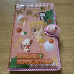 KIRARIN☆REVOLUTION スケジュール帳
