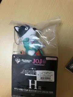 ジョジョ 一番くじ H賞 タクシーのぬいぐるみ