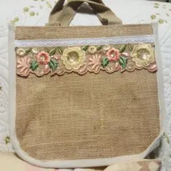 【sale】ジュートマイバック　インド刺繍リボン　トートバッグ
