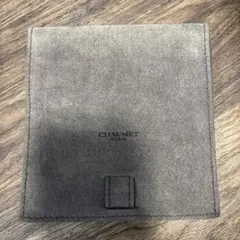 Item thumbnail for item 85484eb3-83bc-4eb0-981d-d8619129ef0e