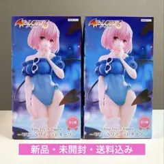 To LOVEるダークネス　モモ・ベリア・デビルーク　フィギュア２体セット