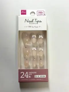 DAISO ネイルチップ ハンド用 P D-3 24枚のサムネイル