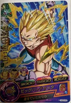 スーパードラゴンボールヒーローズ ベジータ:GT HGD3-50のサムネイル