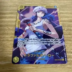 ト*ン様 トラファルガー・ロー シークレット　ワンピースカード