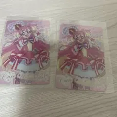 プリキュア キラキラカードグミ