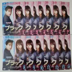 2025年最新】応答せよ1994 dvdの人気アイテム - メルカリ