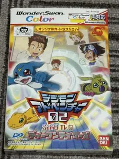 ポケモンカード グレッグルLV.19 122/DP-P プロモ 未開封 2008 ポケモンカード グレッグルLV.19 122/DP-P プロモ 未開封 2008 - メルカリ