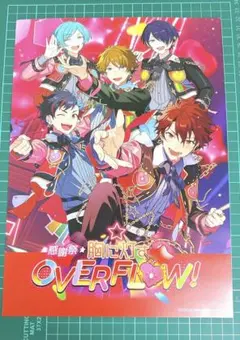 あんスタ オフィスポスター風シート 流星隊