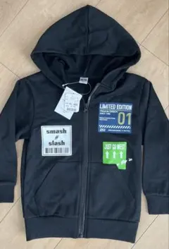 【新品】フード付きパーカー フルジップ トレーナー 110cm