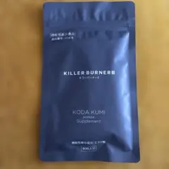 KILLER BURNER II 90粒入 サプリメントのサムネイル