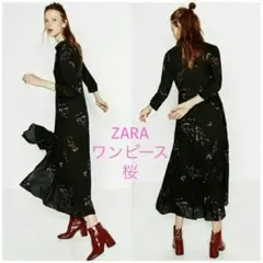 ZARA WOMAN ザラ 桜 ロングシャツワンピース　XS