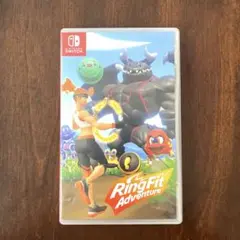 リングフットアドベンチャー
