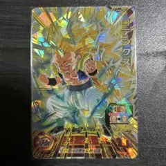 2026年最新】um1-sec 孫悟空の人気アイテム - メルカリ