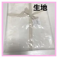 lotta様 リクエスト 2点 まとめ商品