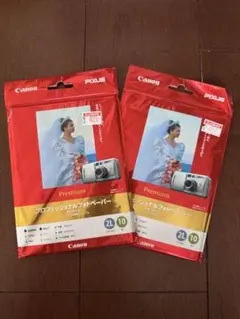 Item thumbnail for item 88363a16-ac09-479c-a3ae-6d12a43598be