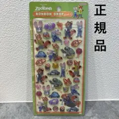 正規品　ボンボンドロップシール　ディズニー　ズートピア　ボンドロディズニー