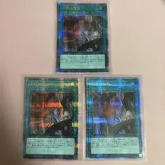 天底の使徒 25thシークレット3枚 2025年最新】天底の使徒 25の人気アイテム - メルカリ