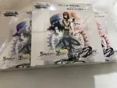 2026年最新】シュタインズゲート ヴァイスの人気アイテム - メルカリ