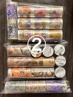 2025年最新】海外マスキングテープの人気アイテム - メルカリ