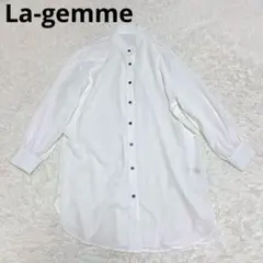 【La-gemme】ロングシャツ (F)ホワイト/ゆったり/カジュアルのサムネイル