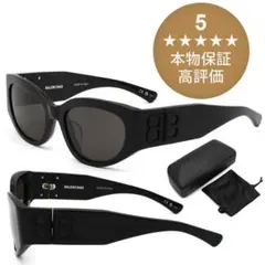新品 本物 バレンシアガ サングラス アジアン 男女 BB0324SK-001のサムネイル