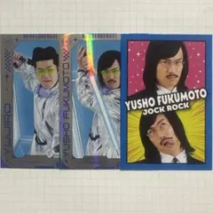 2026年最新】ジョック・ロックの人気アイテム - メルカリ