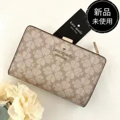 新品　正規品☆kate spade 折り財布　ベージュ　クローバー　二つ折り財布
